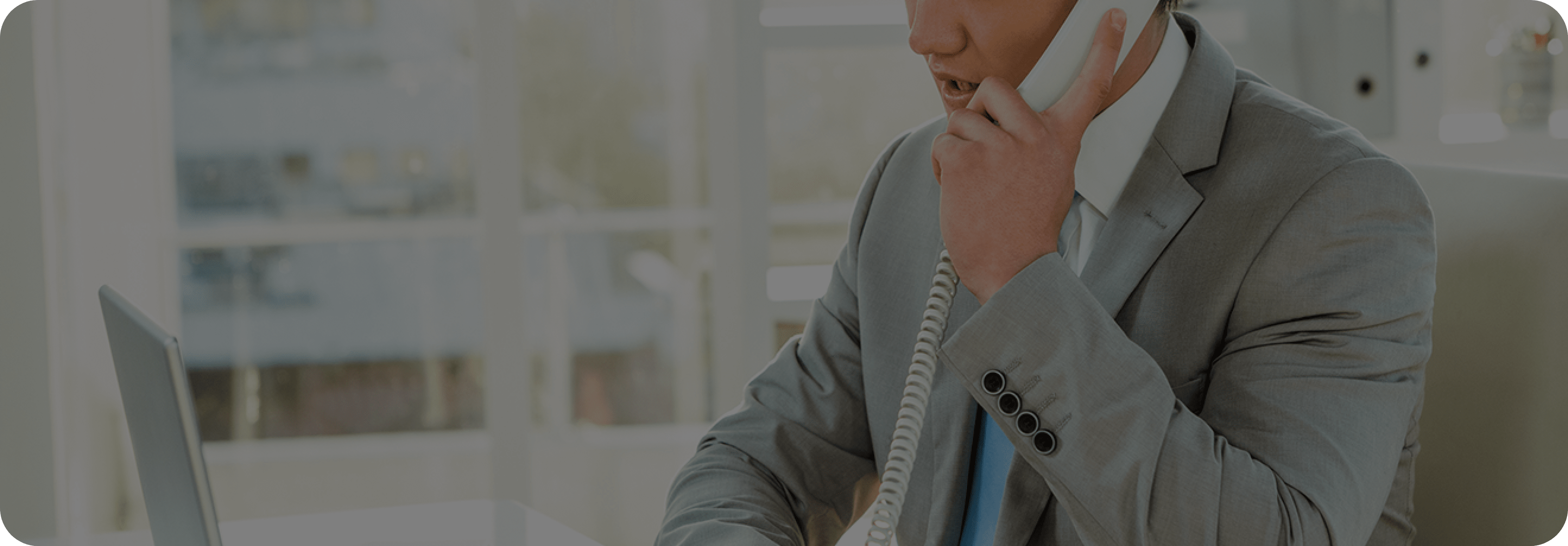 인터넷전화 실선